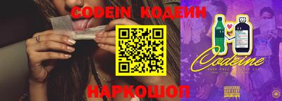 MDMA Premium VHQ Донской