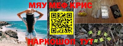 каннабис Заводоуковск