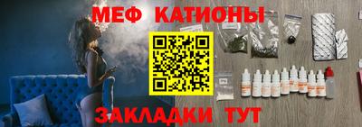каннабис Заводоуковск