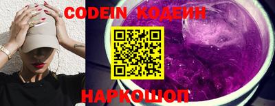 ПСИЛОЦИБИНОВЫЕ ГРИБЫ Донецк