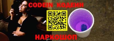 ПСИЛОЦИБИНОВЫЕ ГРИБЫ Донецк