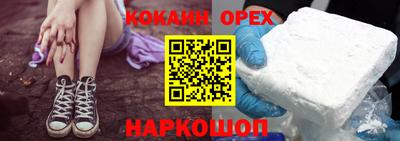 метамфетамин Дубна