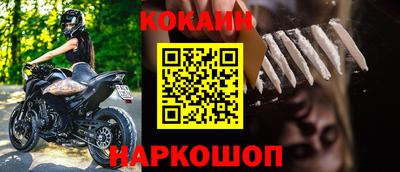 MDMA Premium VHQ Донской