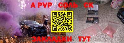 MDMA Premium VHQ Донской