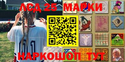 метамфетамин Дубна