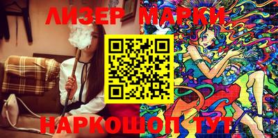 MDMA Premium VHQ Донской