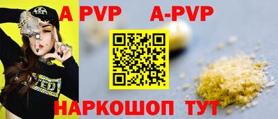 МДПВ Жуковский