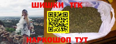 метамфетамин Дубна