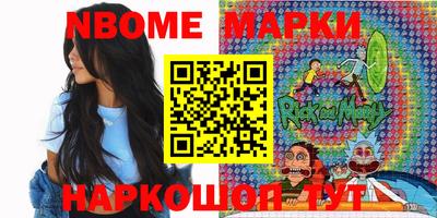ПСИЛОЦИБИНОВЫЕ ГРИБЫ Донецк