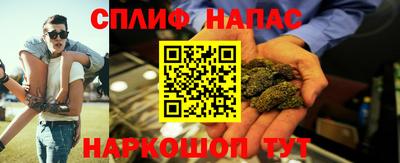 MDMA Premium VHQ Донской