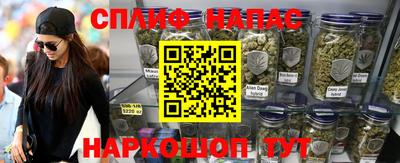 ПСИЛОЦИБИНОВЫЕ ГРИБЫ Донецк