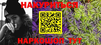 ПСИЛОЦИБИНОВЫЕ ГРИБЫ Донецк