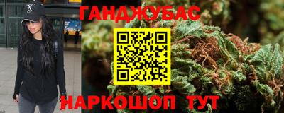 метамфетамин Дубна