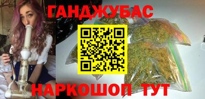 кокаин Заволжье
