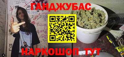 MDMA Premium VHQ Донской