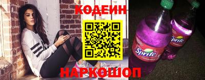 ПСИЛОЦИБИНОВЫЕ ГРИБЫ Донецк