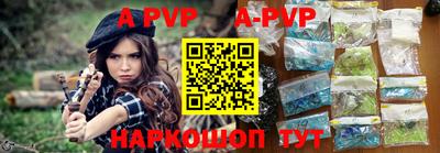 ПСИЛОЦИБИНОВЫЕ ГРИБЫ Донецк