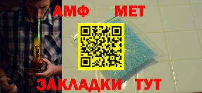 ПСИЛОЦИБИНОВЫЕ ГРИБЫ Донецк