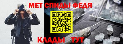 ПСИЛОЦИБИНОВЫЕ ГРИБЫ Донецк