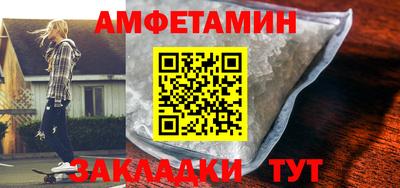ПСИЛОЦИБИНОВЫЕ ГРИБЫ Донецк