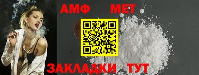 МДПВ Жуковский