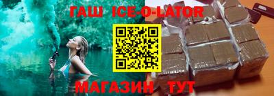 MDMA Premium VHQ Донской