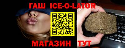 кокаин Заволжье