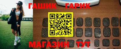 ПСИЛОЦИБИНОВЫЕ ГРИБЫ Донецк