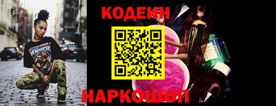 MDMA Premium VHQ Донской