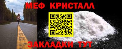 кокаин Заволжье