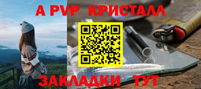 каннабис Заводоуковск