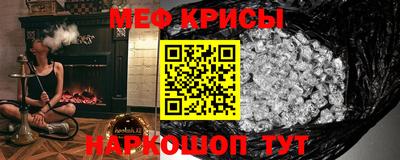 МДПВ Жуковский