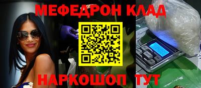 MDMA Premium VHQ Донской